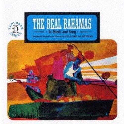 CD/ワールド・ミュージック/(バハマ)ザ・リアル・バハマ1 バハマ音楽の真髄I (解説付)