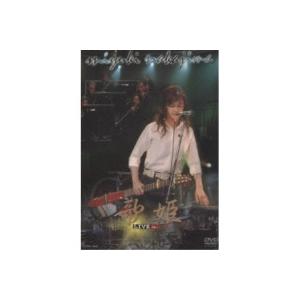 エイベックス DVD/中島みゆき/歌姫 LIVE in L.A. : MONO玉光堂