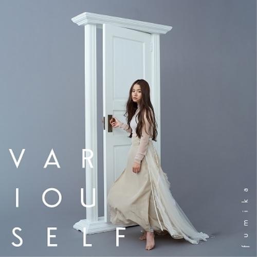 CD/fumika/VARIOUSELF (通常盤)