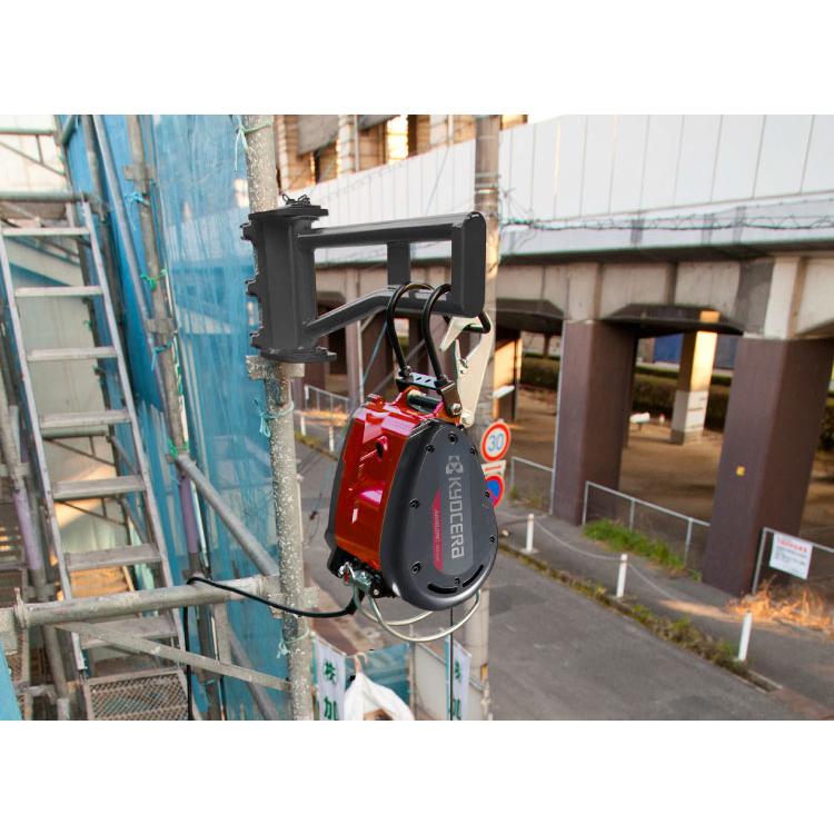 京セラ リョービ ウインチ 専用アーム 685108A ダークグレーの画像