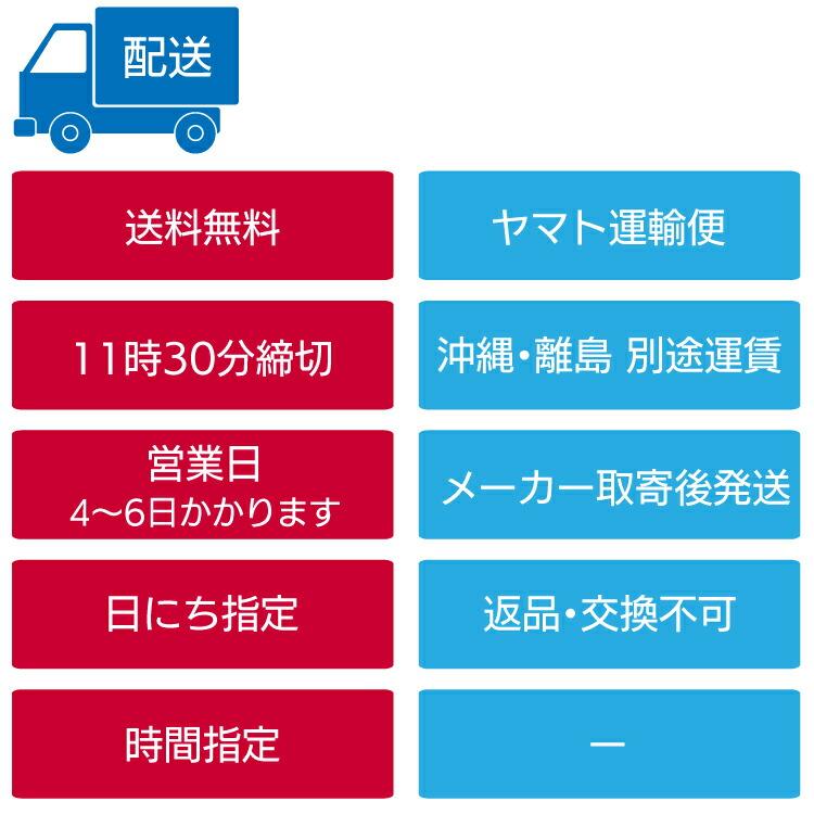 京セラ リョービ ウインチ AWIM125B 680351A ワイヤー径4mm×31m付の画像