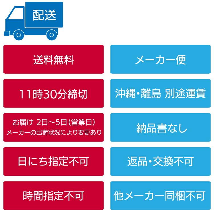 カーメイト（CARMATE） NS122 室内キャリア サイドバー L2200 シルバー