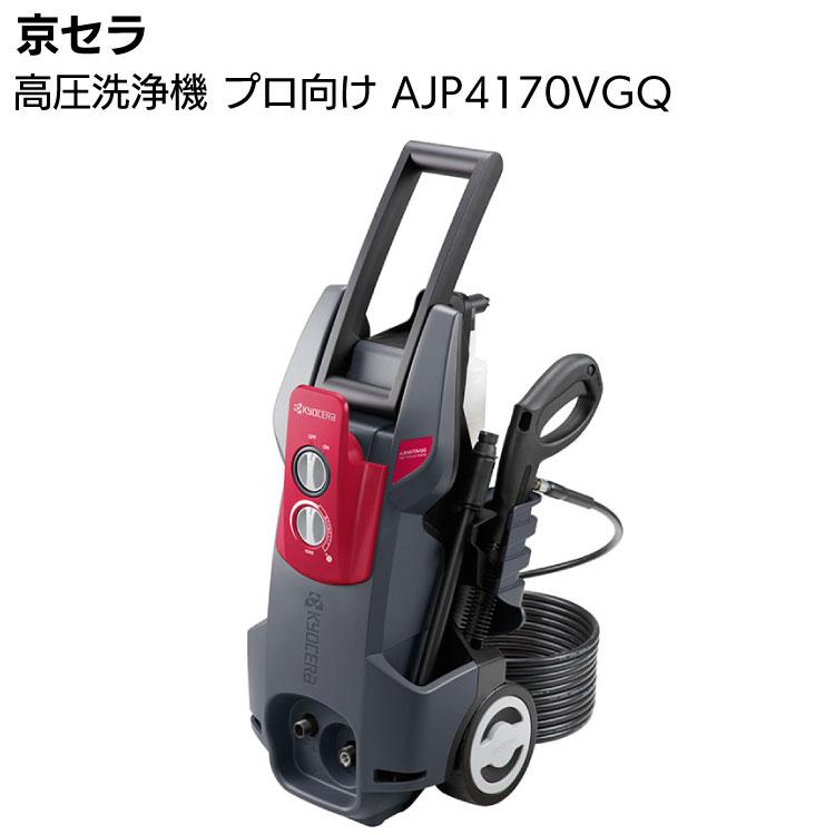 大人気 10113282 [10113282]