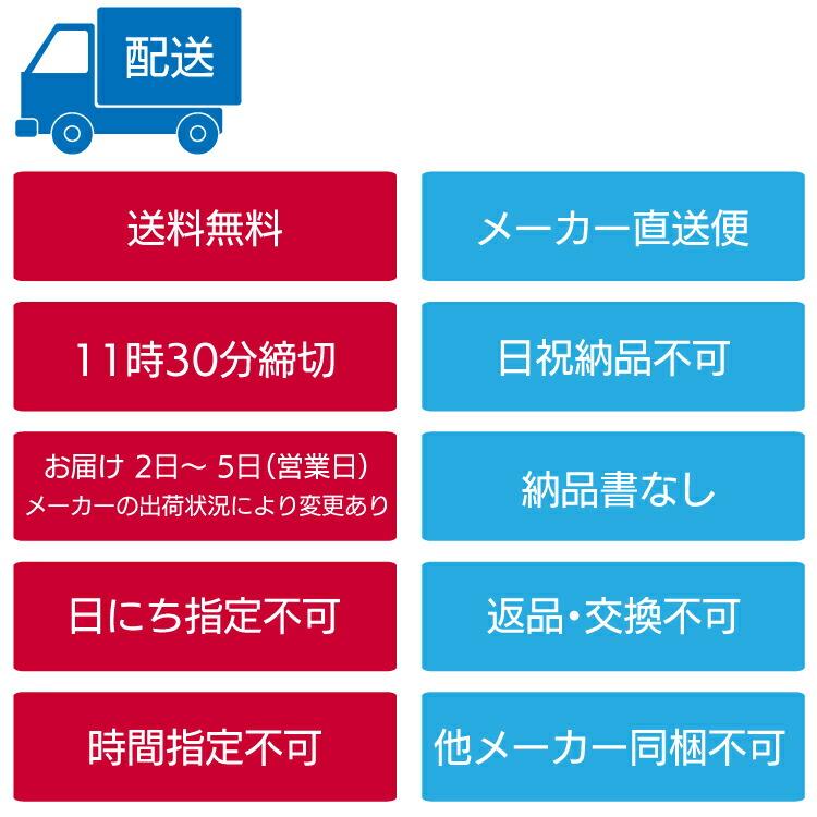 ハタヤ HATAYA LEDテープライト 片面発光タイプ LTP-10 10m単体(全光束900Lm 連結点灯可能 延長用)_3