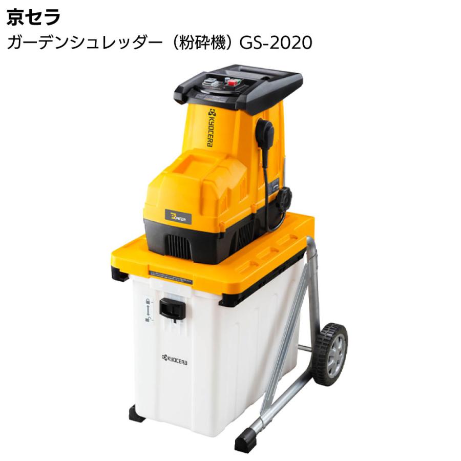 本日発送  【10144843】 限定デザイン