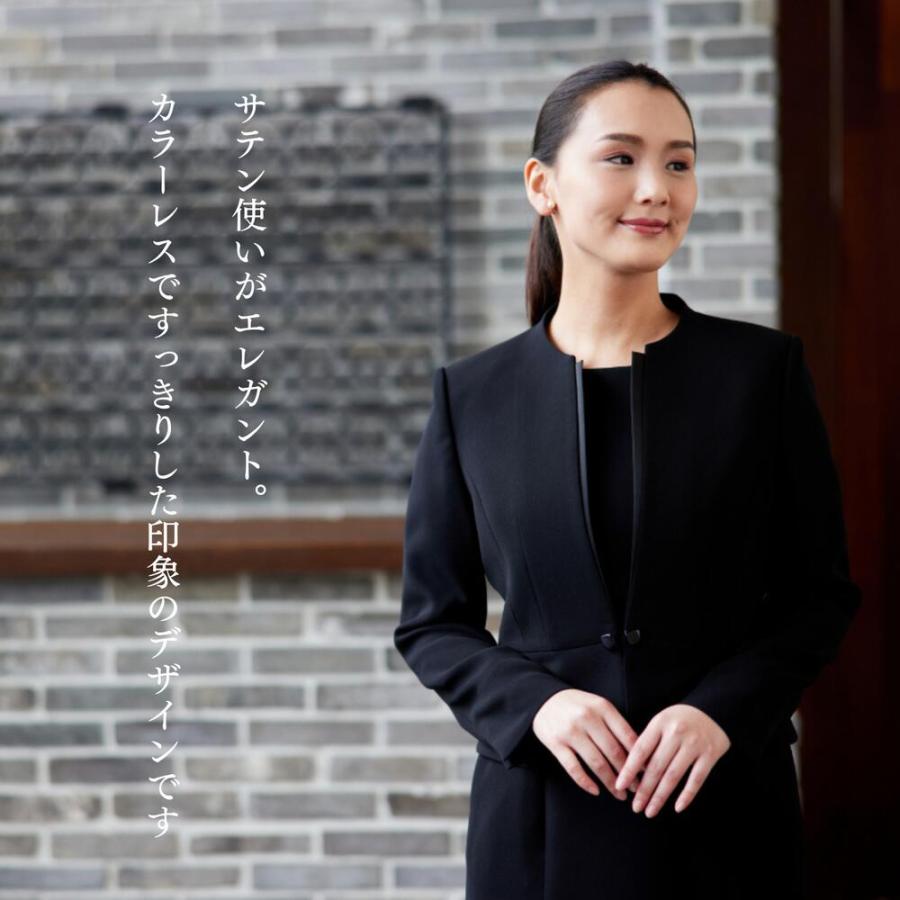 喪服 レディース アンサンブル ノーカラー 9号 11号 13号 15号 17号 30