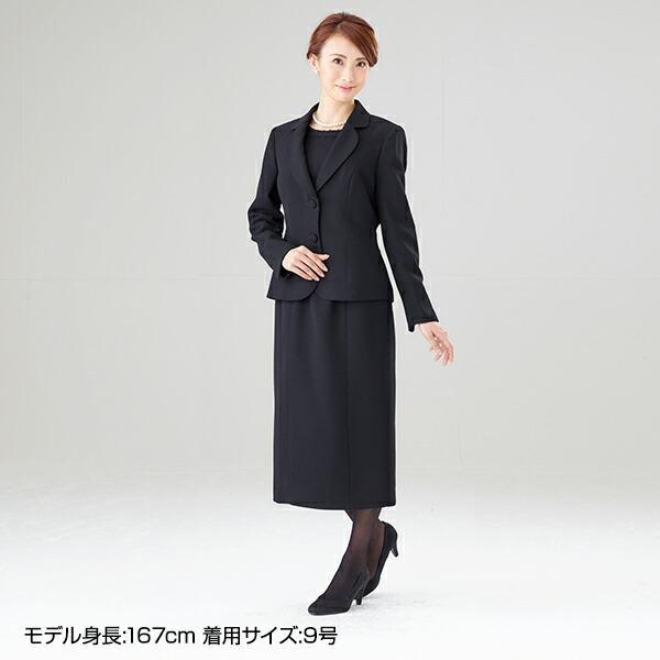 ブラックフォーマル レディース 喪服 礼服 アンサンブル ロング丈