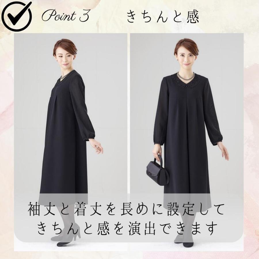 Brackgallery＊ブラックフォーマル＊ワンピース＊ゆったり大きめ＊15号 楽天市場】ゆったり前開きブラックフォーマルワンピース 喪服