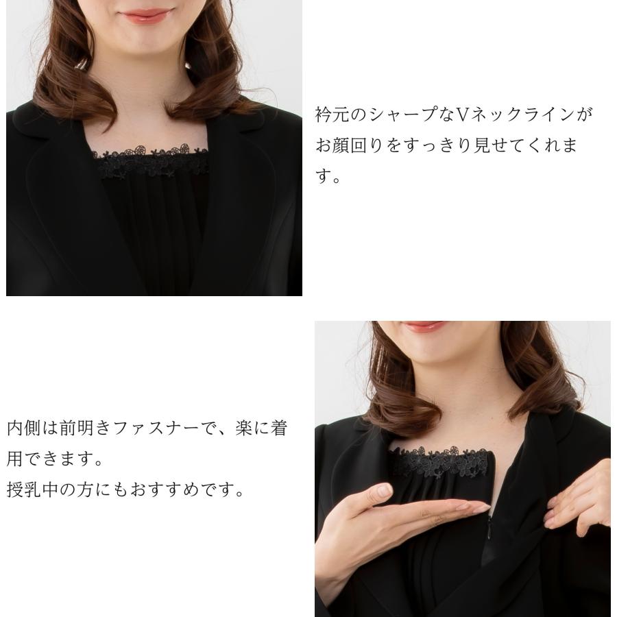 ブラックフォーマル レディース 喪服 礼服 洗える おしゃれな喪服 アンサンブル風ワンピース ワンピース 日本製生地 ウォッシャブル 前開き ...