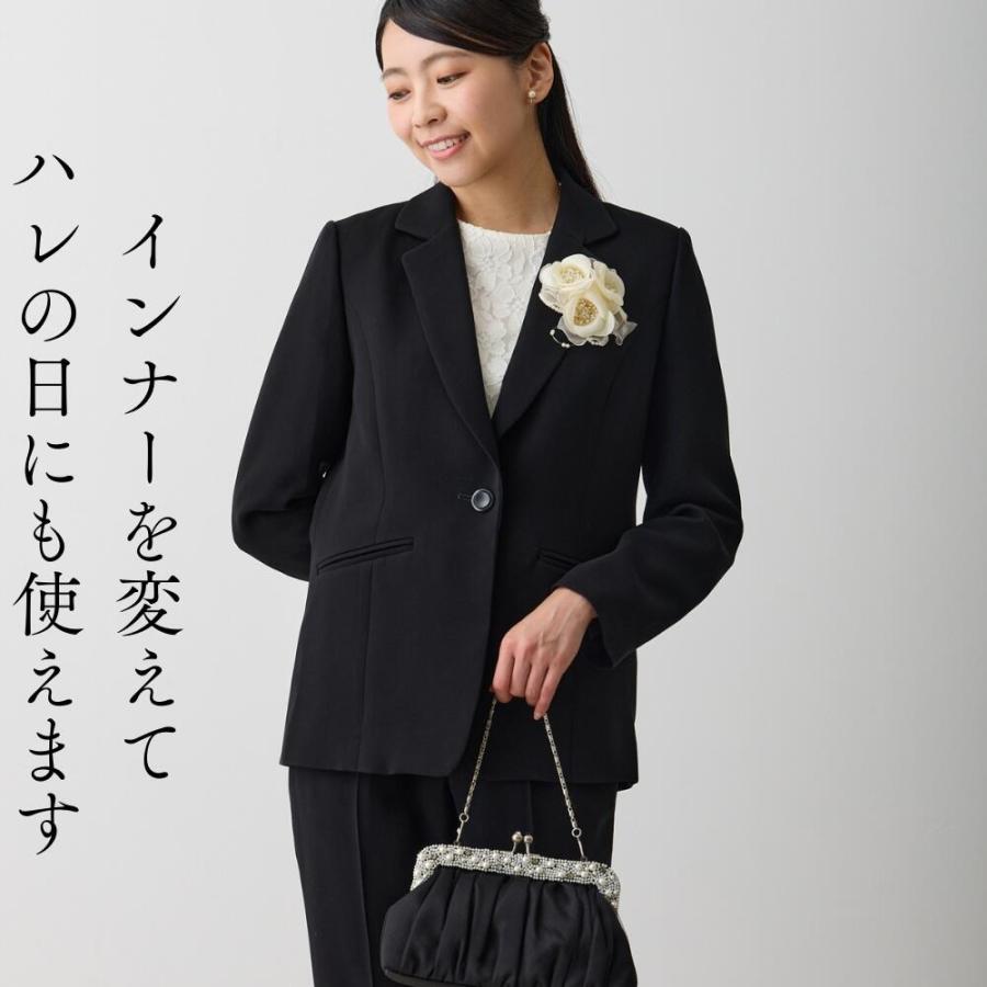 洗える パンツスーツ ブラウス 3点セット 喪服 ブラックフォーマル