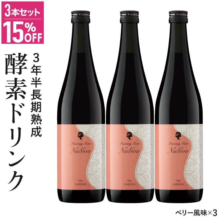 KALA酵素2本セット 【公式通販】