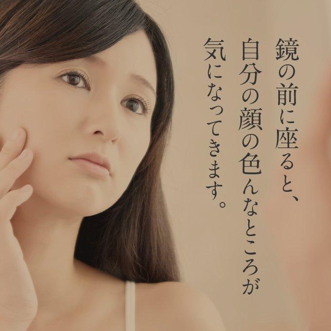 C'ensil（センシル） センシル美容液 C'ensil C-30 リードC30 2本