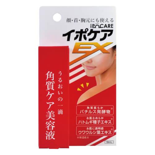 イポケアEX 18mL 2本セット 美容液 角質ケア スキンケア 角質粒 角質ケア スキンケア 首筋 胸元 イボ ポツポツ ヨクイニン ハトムギ｜monoism｜02