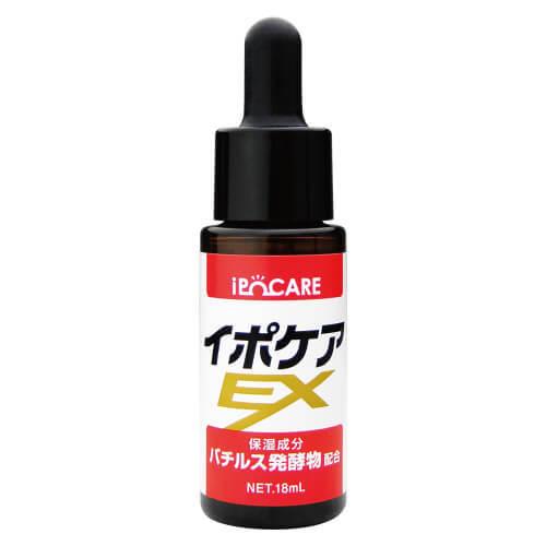 イポケアEX 18mL 2本セット 美容液 角質ケア スキンケア 角質粒 角質ケア スキンケア 首筋 胸元 イボ ポツポツ ヨクイニン ハトムギ｜monoism｜03