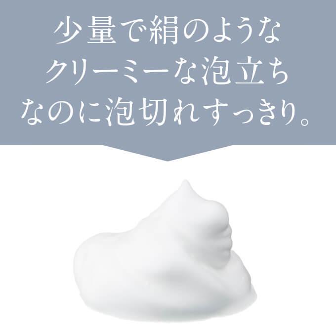 HiRoko Science（ヒロコ サイエンス） ヒロコスカルプシャンプ 300mL 2