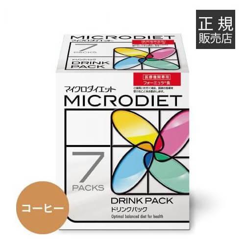 サニーヘルス マイクロダイエット ドリンク コーヒー味 7食