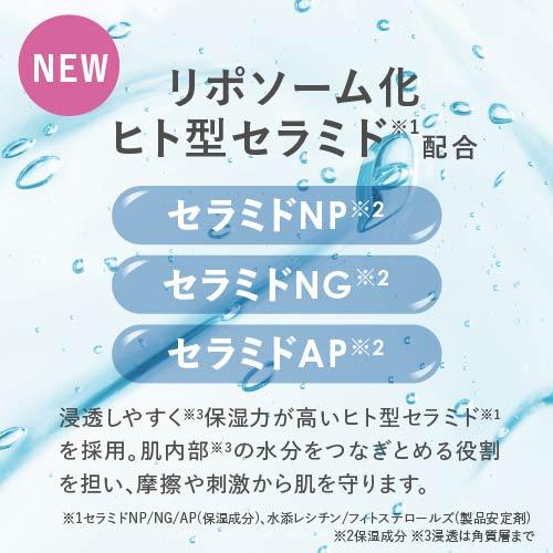 炭酸パック 炭酸泡洗顔 炭酸泡パック 毛穴 角質ケア ソーダ ピンク炭酸フォームパックプラス 3本｜monoism｜12