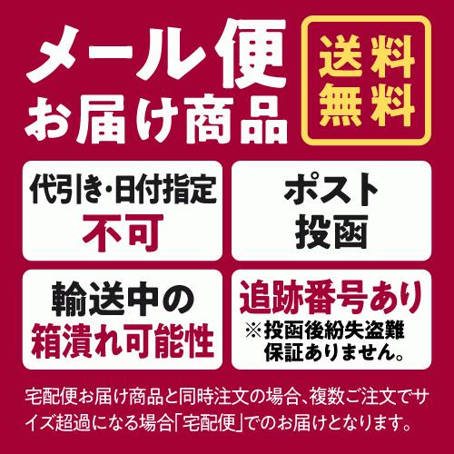 大容量 ケロコート 15g 国内正規流通品 |  | 11
