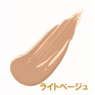 アクア・アクア オーガニッククッションファンデーション コンパクト（レフィル） SPF35 PA+++ ライトベージュ/ナチュラルベージュ 9g 国産コスメ｜monokotoya｜08