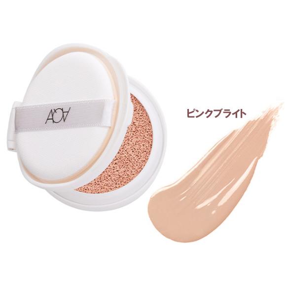 アクア・アクア オーガニッククッションファンデーション