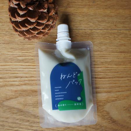 ボディクレイ ねんどのパック 森の香り-深呼吸 120g 天然粘土 body