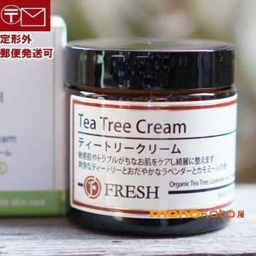 ティートリークリーム 60g Feresh フレッシュ 定形外郵便送料無料 ティートゥーリークリーム フレッシュ Coralmoon Titree モノコト屋yahoo店 通販 Yahoo ショッピング