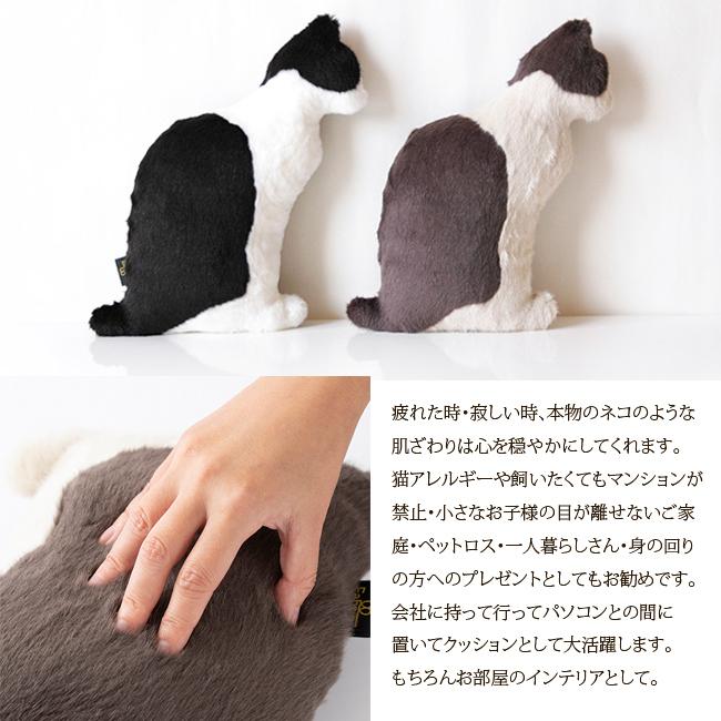 本物のような猫型クッション ブチ 黒白／白茶 アクリル 約26×42×12cm 