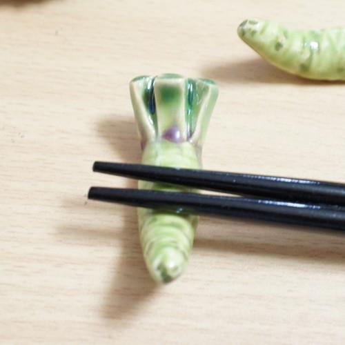 箸置き わさび 1個 陶器 美濃焼 面白い箸置き : モノコト屋Yahoo店