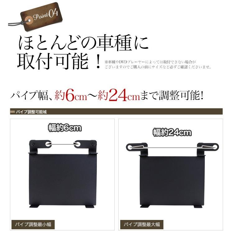 カーDVDスタンド/取付取外簡単/d-101 : monoKOZZ - 通販 - Yahoo