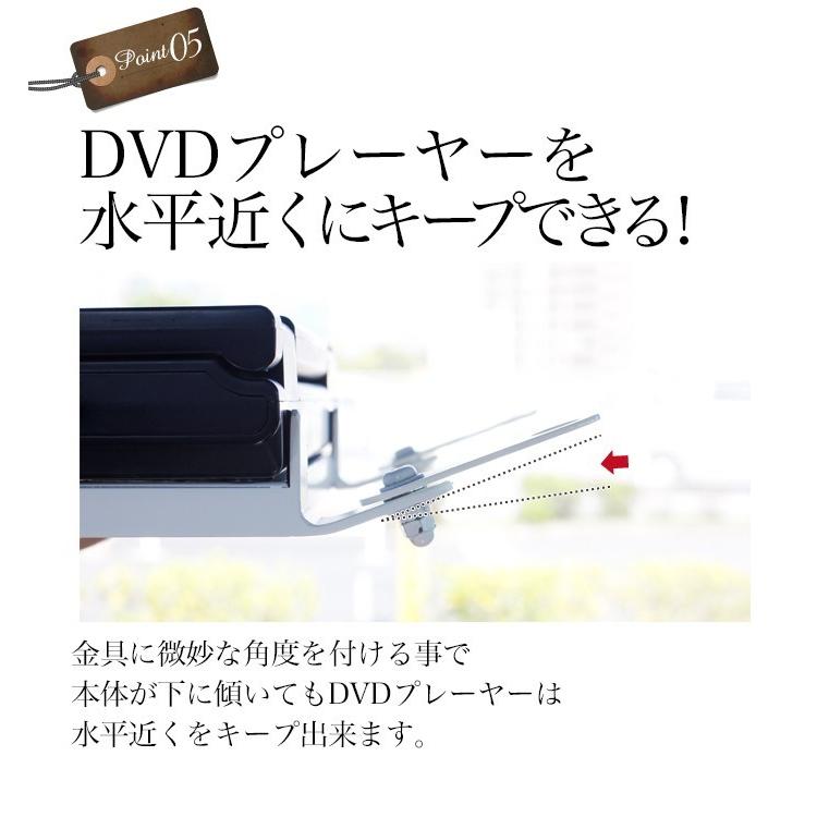 日本人気超絶の アイアン カー用品 車 ポータブルdvdプレーヤースタンド Monokozz 取り付け簡単 スノーホワイト 白 スノーホワイト ブルーレイ Dvdレコーダー Www Ftcadlaw Com