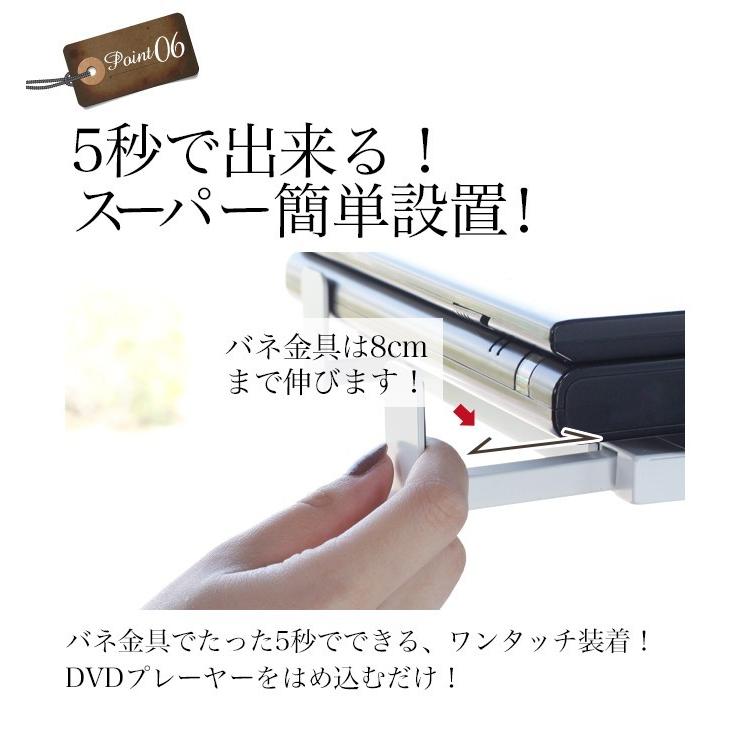 カーDVDスタンド/取付取外簡単/d-101 : monoKOZZ - 通販 - Yahoo
