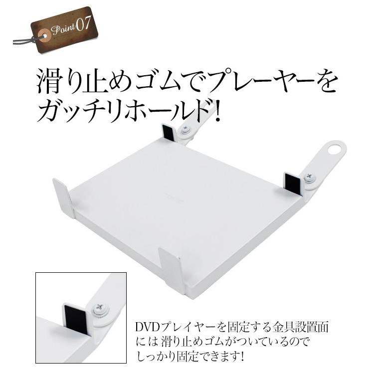 日本人気超絶の アイアン カー用品 車 ポータブルdvdプレーヤースタンド Monokozz 取り付け簡単 スノーホワイト 白 スノーホワイト ブルーレイ Dvdレコーダー Www Ftcadlaw Com