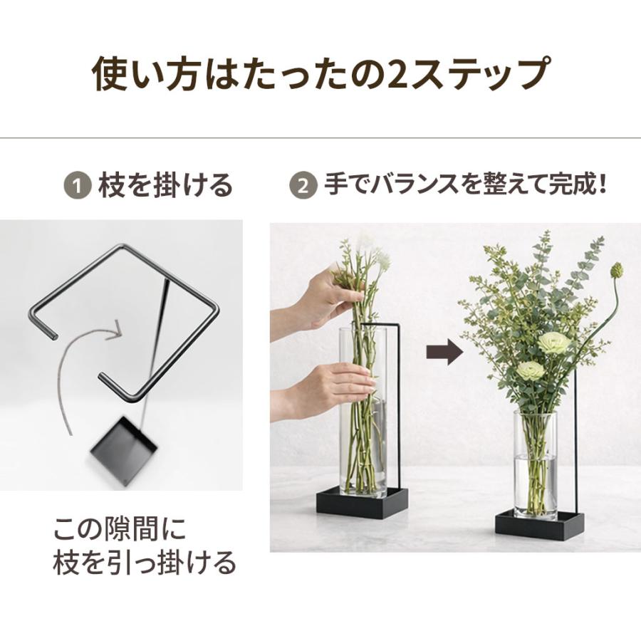 倒れず飾れる枝ものスタンド~Eda stand~】倒れない 大きな枝物