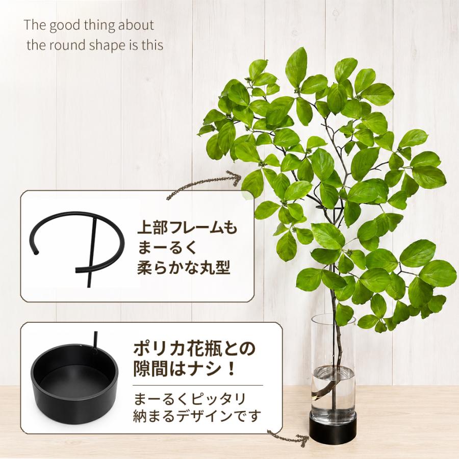 倒れず飾れる枝ものスタンド｜standard｜角｜丸｜ポリカーボネート花瓶
