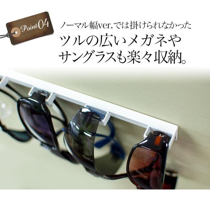 壁掛け式メガネスタンド 5個掛 ワイド M 101 Wide M 101 Wide Monokozz 通販 Yahoo ショッピング