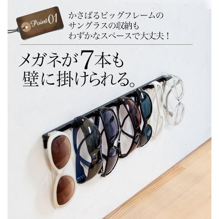 壁掛け式メガネスタンド 7個掛 ワイド M 112 Wide M 112 Wide Monokozz 通販 Yahoo ショッピング