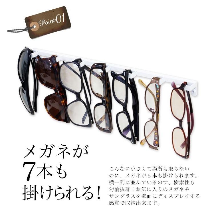 壁掛け式メガネスタンド 7個掛 M 112 M 112 Monokozz 通販 Yahoo ショッピング