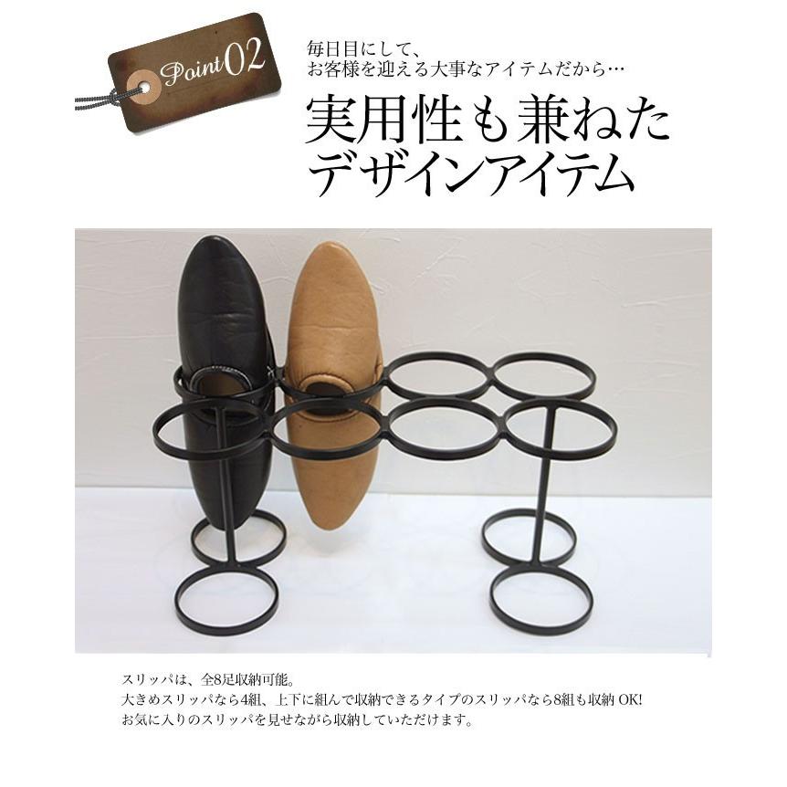 スリッパラック/8足掛け : monoKOZZ - 通販 - Yahoo!ショッピング