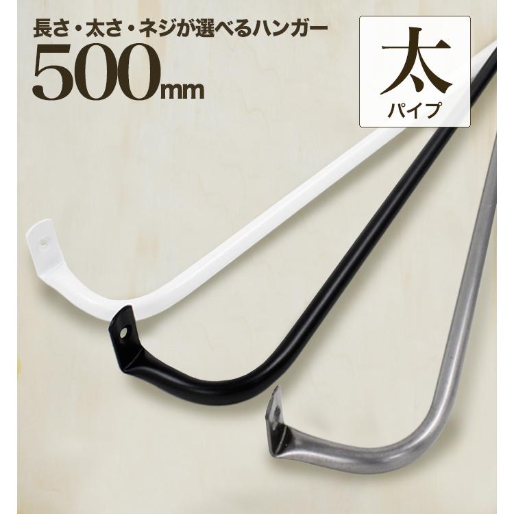 アイアン製タオルハンガー 楽天市場】[5/1限定11％OFFクーポン＋全品P5倍] 《即日出荷》 タオル