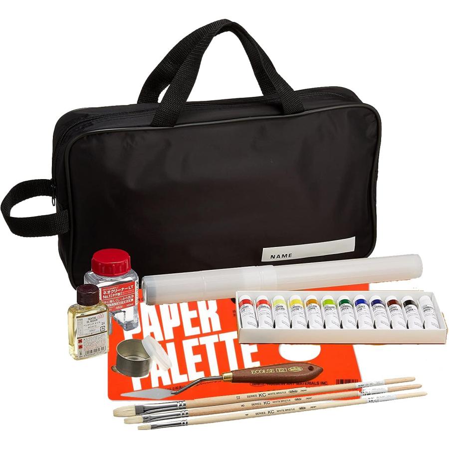 ホルベイン HOLBEIN はじめて揃える油絵セット 油絵教材用セット 「習