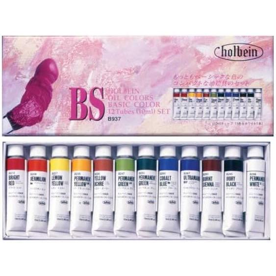 holbein 油絵セット ホルベイン HOLBEIN はじめて揃える油絵セット 油絵教材用セット 「習
