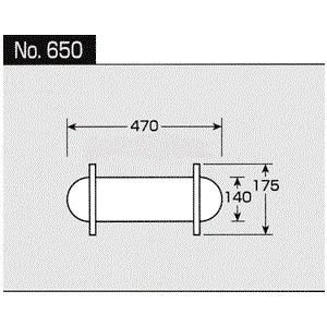 400-05 タイムカプセル　No.650N タイムカプセル No.650 : MonokurYahoo!ショップ - 通販 - Yahoo
