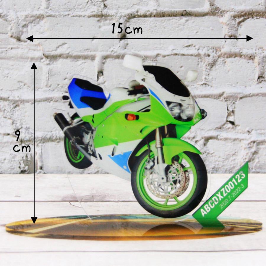 オリジナル名入・写真で作る 車やバイクの愛車アクリルスタンド。お