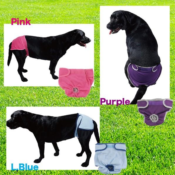マナーパンツ 犬 ポイント消化 犬服 ドックウェア オムツ 生理 衛生的 雌犬 小型犬用 中型犬用 大型犬用 送料無料 Pt 0712 002 Mono Life 通販 Yahoo ショッピング