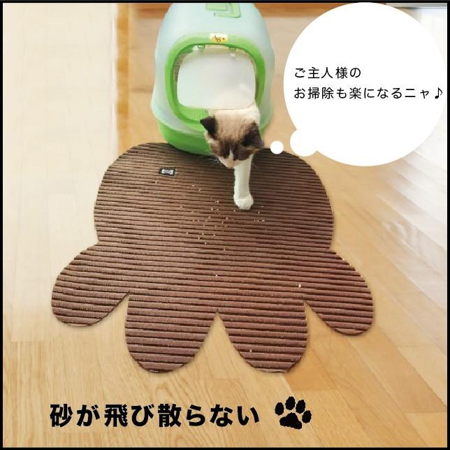 猫のトイレマット 猫砂取りマット ペット用フロアマット  キャットフロアカーペット フットマット 送料無料｜monolife｜07