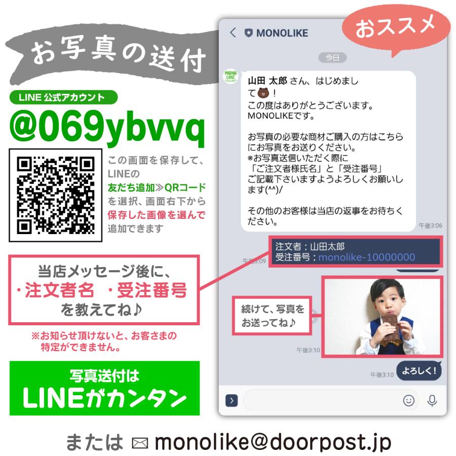 94 Off 12枚入 母の日 オリジナル フォト ラベル シール 写真入 プレゼント 子ども 孫 母 おばあちゃん 名入れ 記念 印刷 赤ちゃん 家族 ペット お酒 パパ ビール Babylonrooftop Com Au