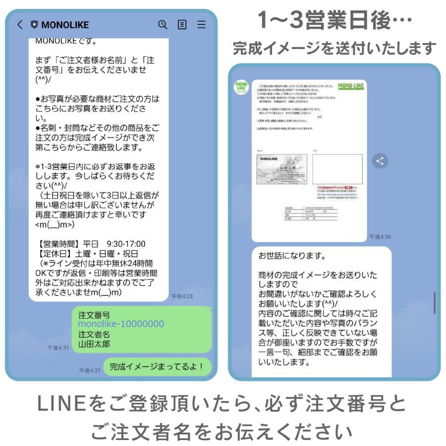 ヨコ型 クール デザイン 名刺 100枚 印刷 カラー 片面 作成 制作 イメージ確認あり ビジネス 営業 急ぎ テンプレート プリント かわいい かっこいい 簡単｜monolike｜15