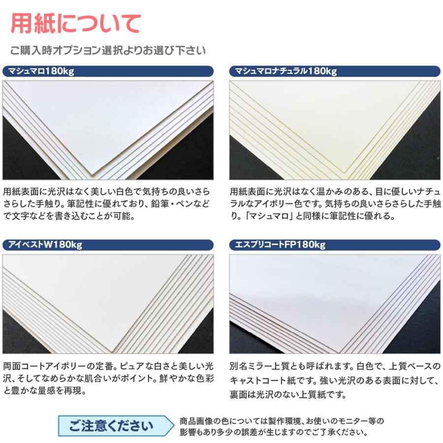 売店売店ヨコ型 クール デザイン 名刺 100枚 印刷 カラー 片面 作成 制作 イメージ確認あり ビジネス 営業 急ぎ テンプレート プリント かわいい かっこいい 簡単 名刺 100枚 シンプル デザイン 片面 モノクロ 1色 名刺 印刷 会社 社名 オリジナル 制作 作成 文字 黒 お試し ビジネス 挨拶 営業 個人 少部数 プリント おしゃれ 個性 最安 両面 プライベート 両面印刷 送料無料 名刺作成 名刺印刷