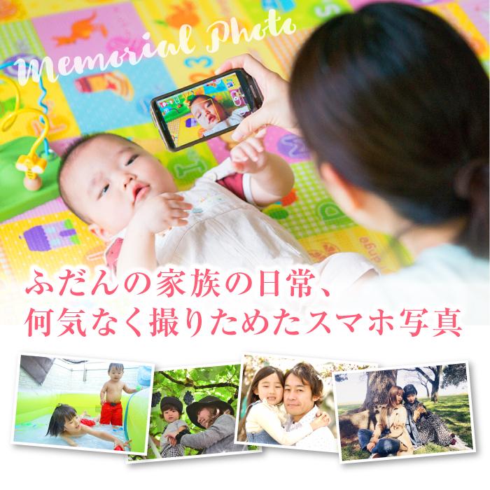 誕生日 [1本] プレゼント うちわ 1本 オリジナル 写真入り バースデー ギフト 記念品 印刷 プリント プレゼント 子ども 赤ちゃん 家族 ペット 写真 顔写真｜monolike｜02