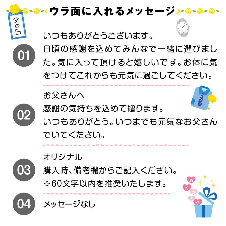 父の日 21 オリジナル 写真入り うちわ 2枚入り プレゼント ギフト 子ども 孫 父 おじいちゃん 両親 記念 写真 印刷 赤ちゃん 家族 犬 猫 ペット 花以外 Ut Chi01 Monolike 通販 Yahoo ショッピング